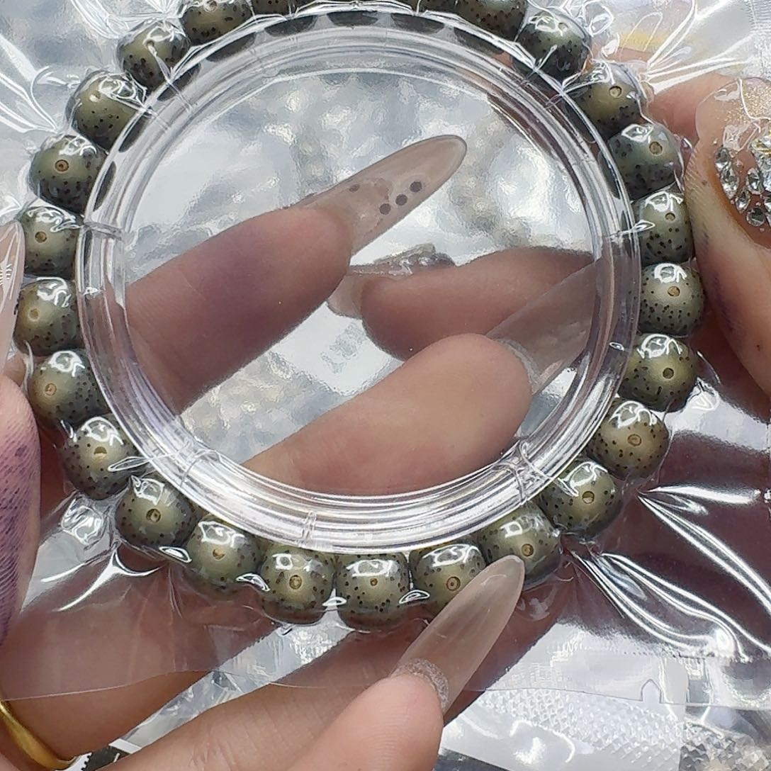 手串星月菩提270快乐星月菩提98