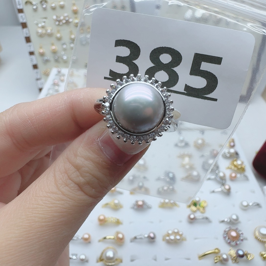 淡水珍珠珠宝奇石银S800镀金镶嵌385
