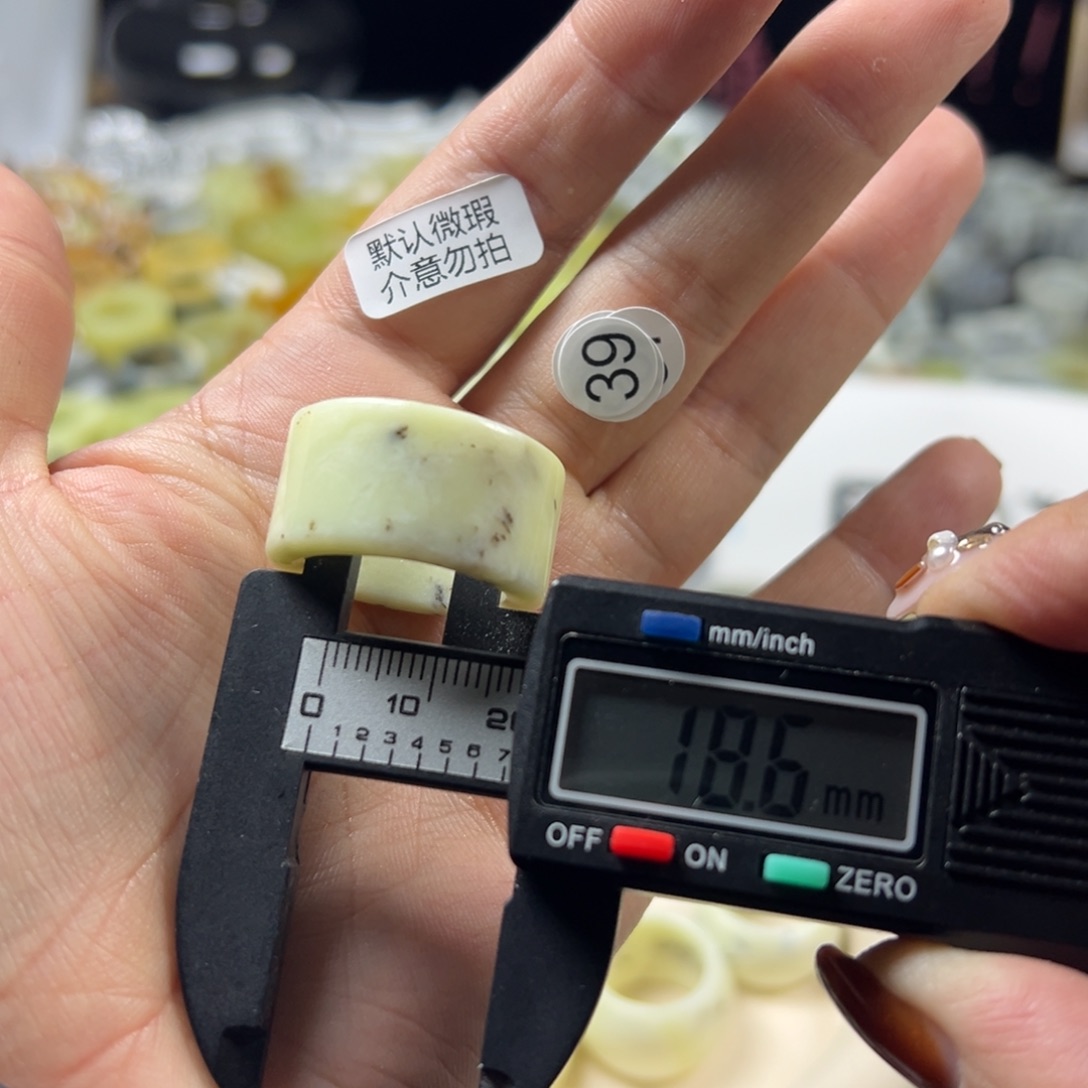 蛇纹石玉未镶嵌戒指