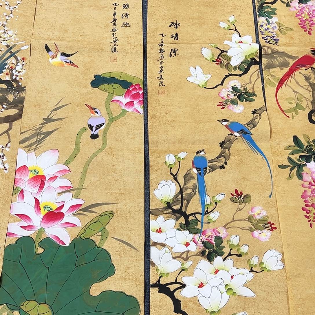 国画事事顺心如意万事如意