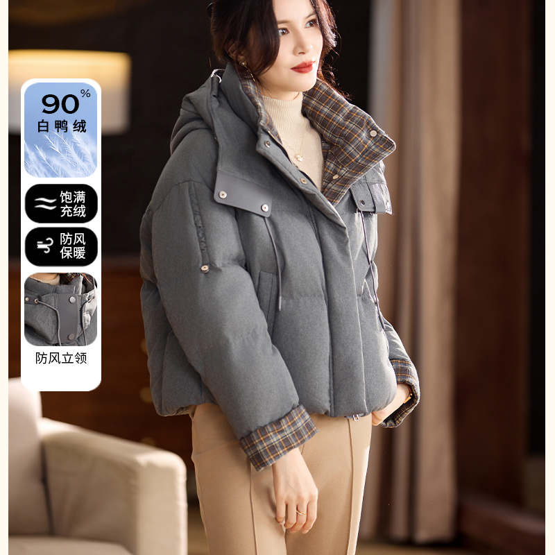 中年妈妈冬装90白鸭绒羽绒服2025新款洋气中老年女装连帽拼接外套