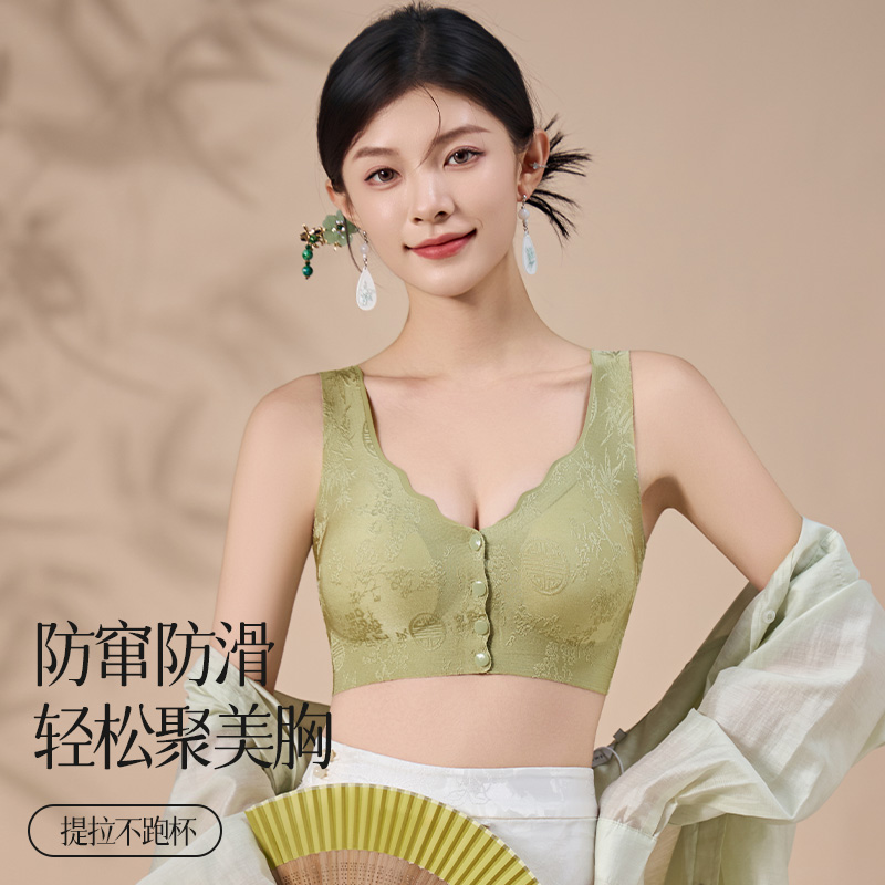 妈妈前扣文胸新中式舒适透气胸罩美背收副乳聚拢国风中老年内衣女