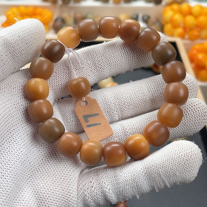 白玉菩提吊坠卡12印十