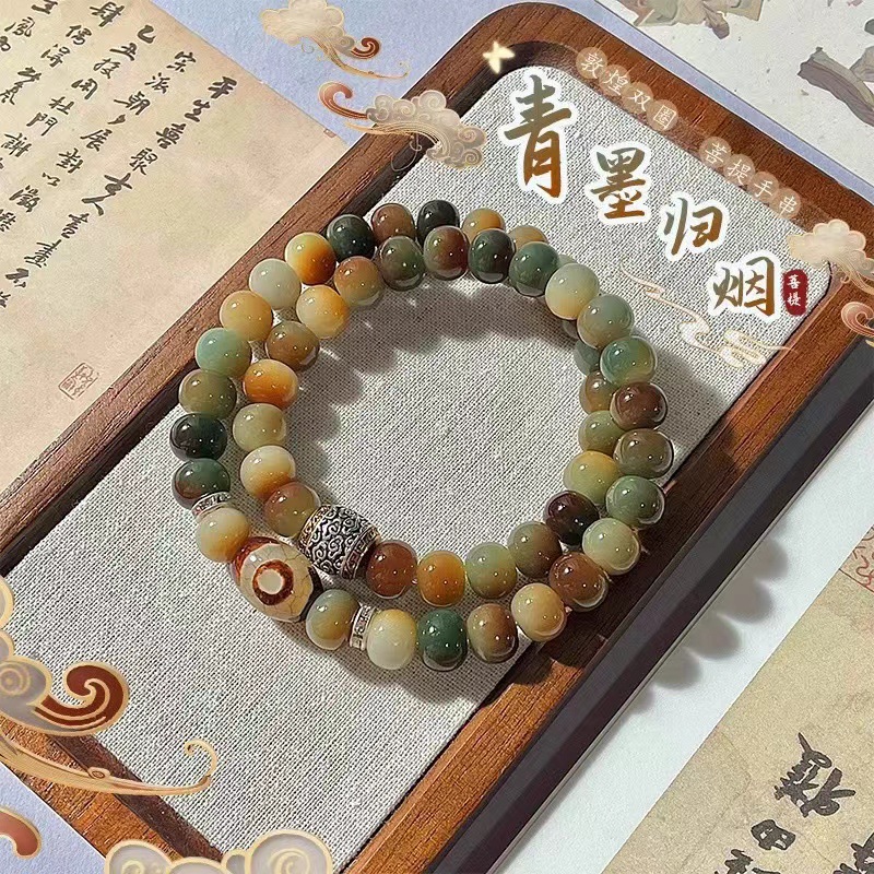 【青墨归烟】敦煌菩提双圈手串女批发中式国风文玩佛珠手持男配饰