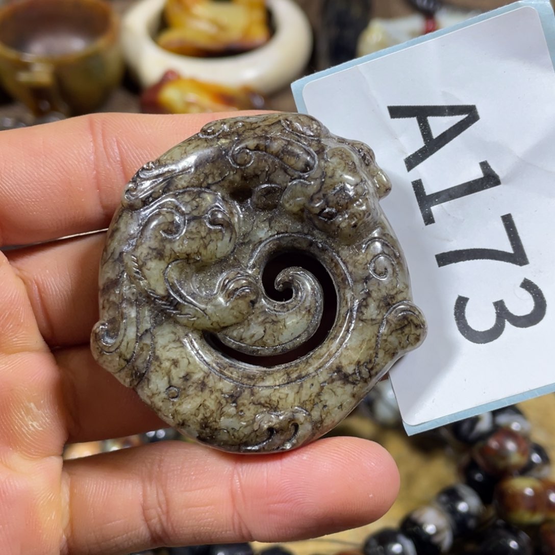 和田玉吊坠(不含链)未镶嵌