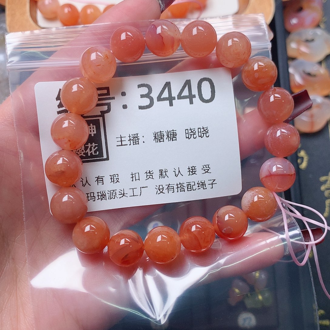 玛瑙/玉髓颈饰合金想*休
