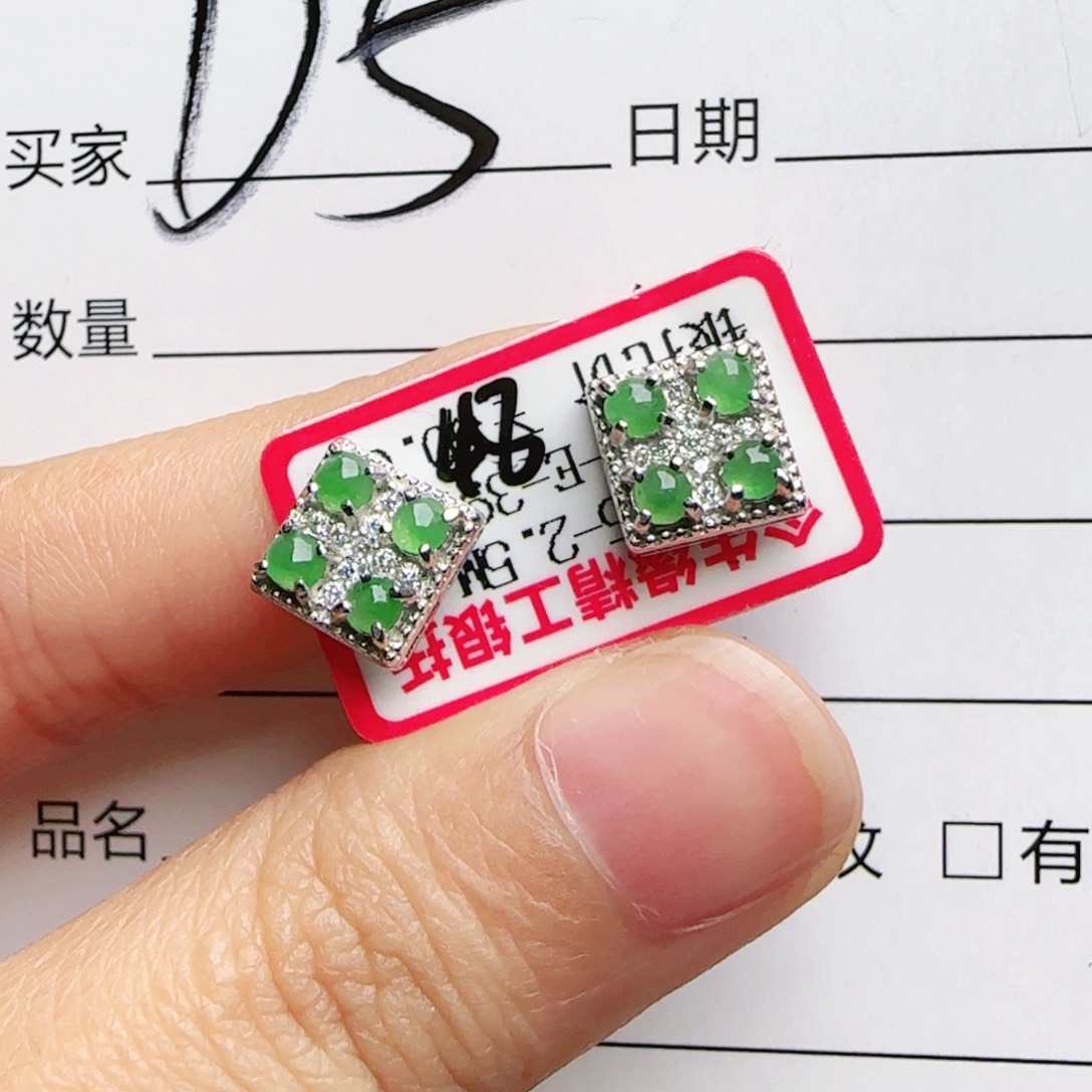 银S925镶嵌手链翡翠