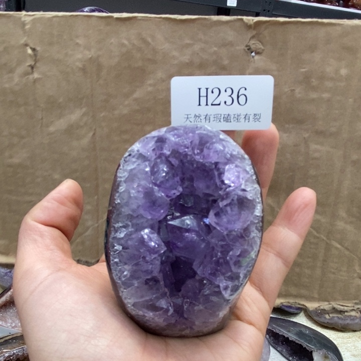 紫晶大型摆件（非配饰）未镶嵌