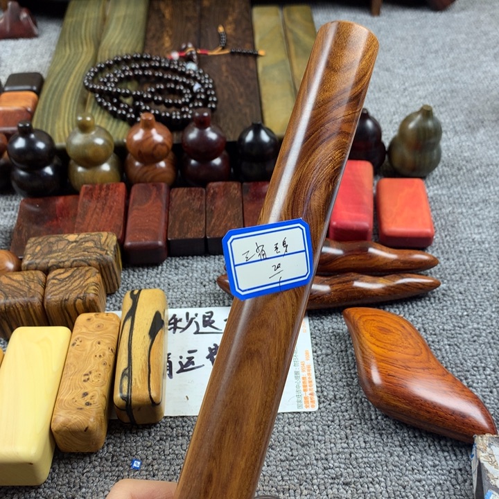 三***身香榧木11111111111120