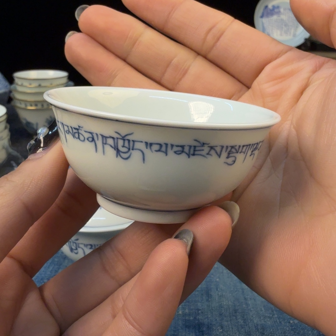 杯111111111111111111111