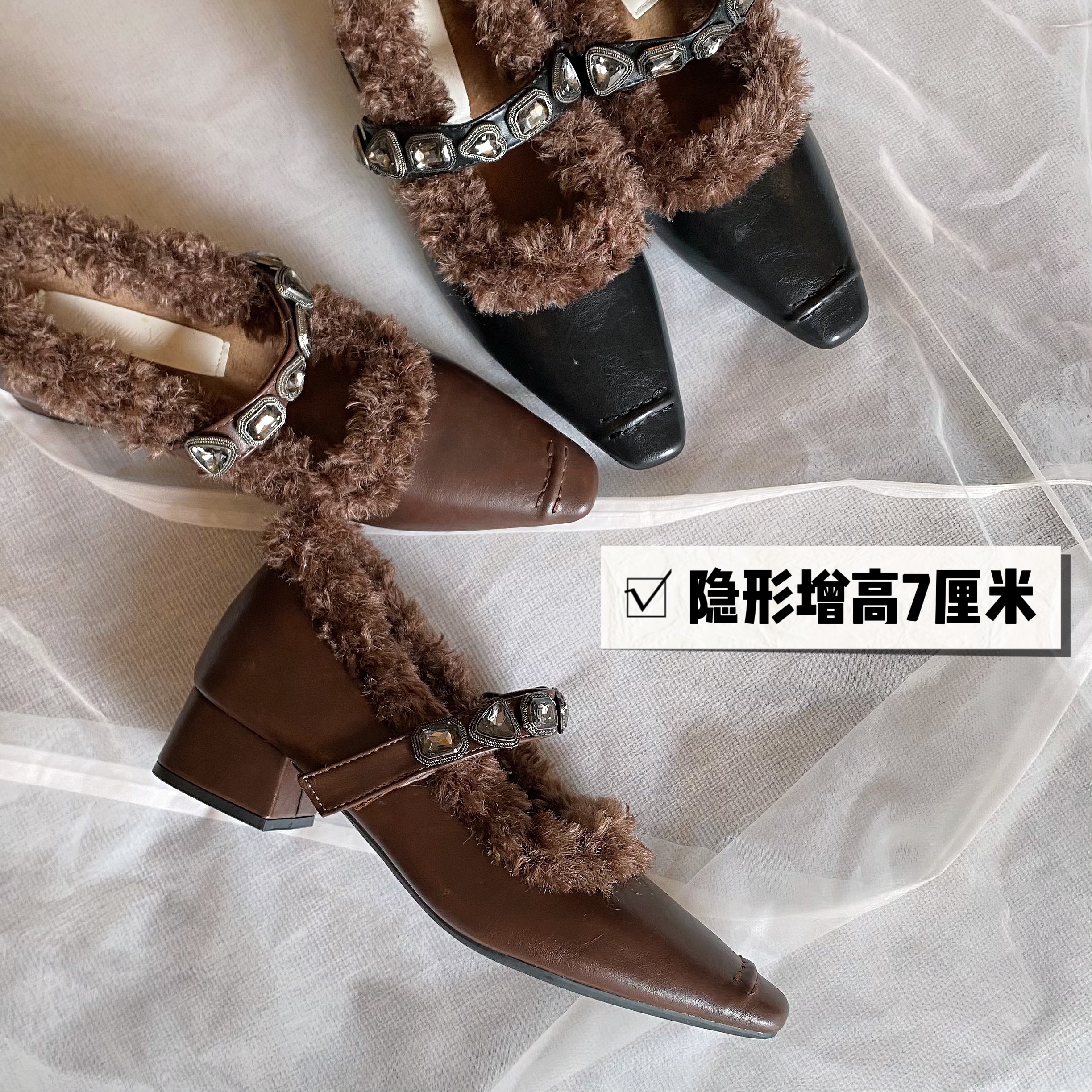 7CM~粗跟内增高浅口单鞋女秋冬新款加绒加厚棉鞋法式尖头玛丽珍鞋