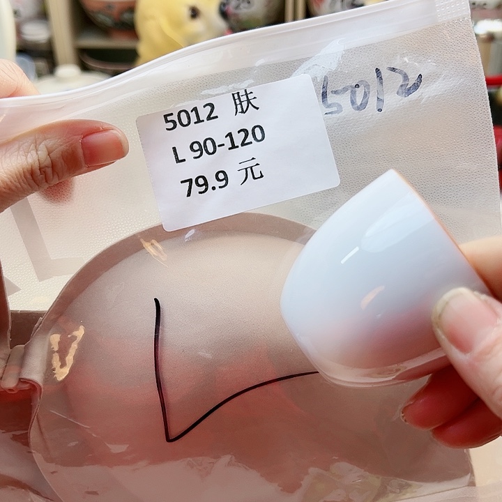 15558888888889888899888