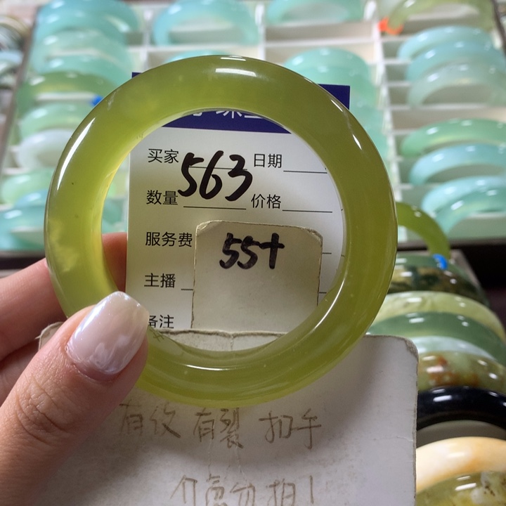 未镶嵌蛇纹石玉手镯563
