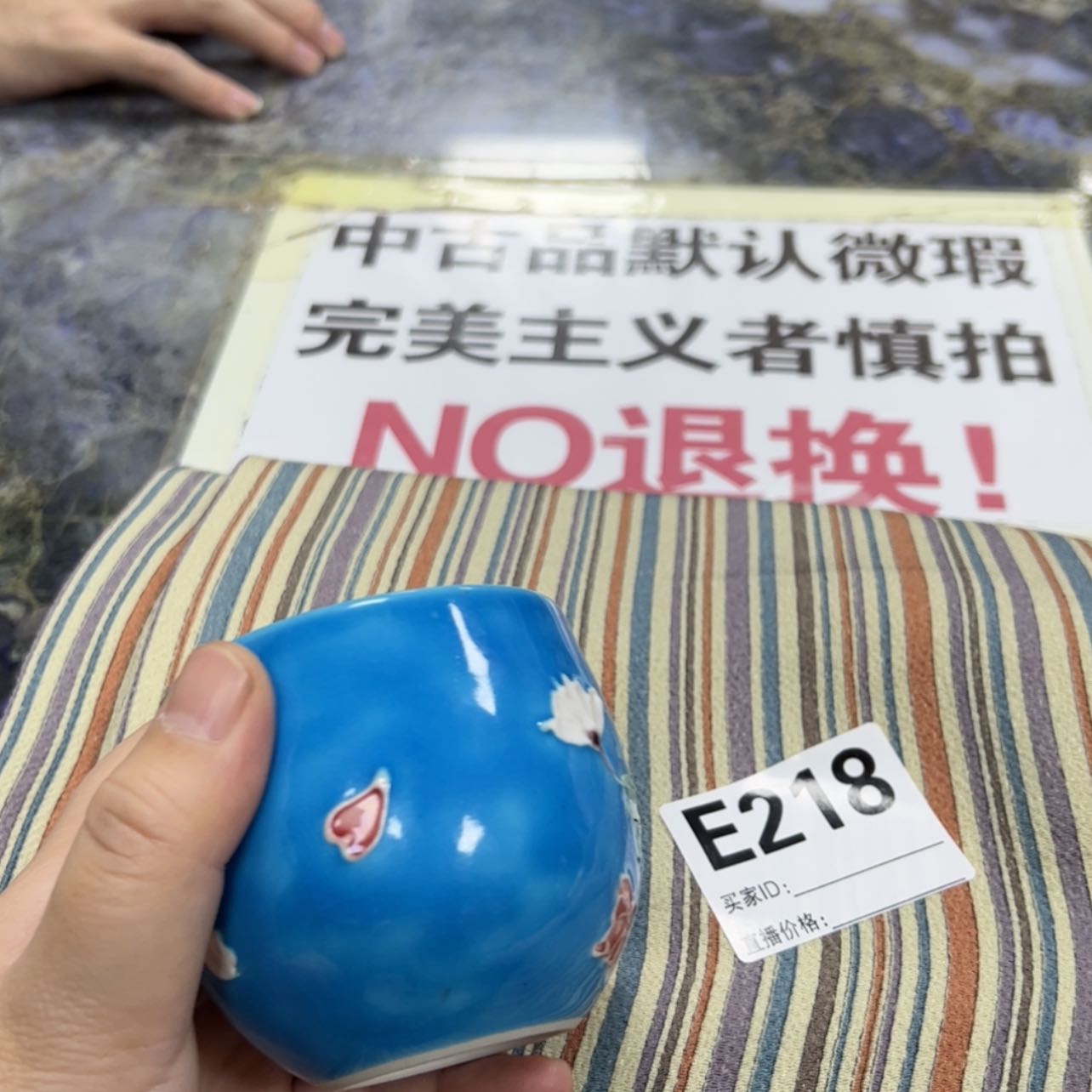 【闪购商品】宝**娘陶瓷马克杯带盖勺