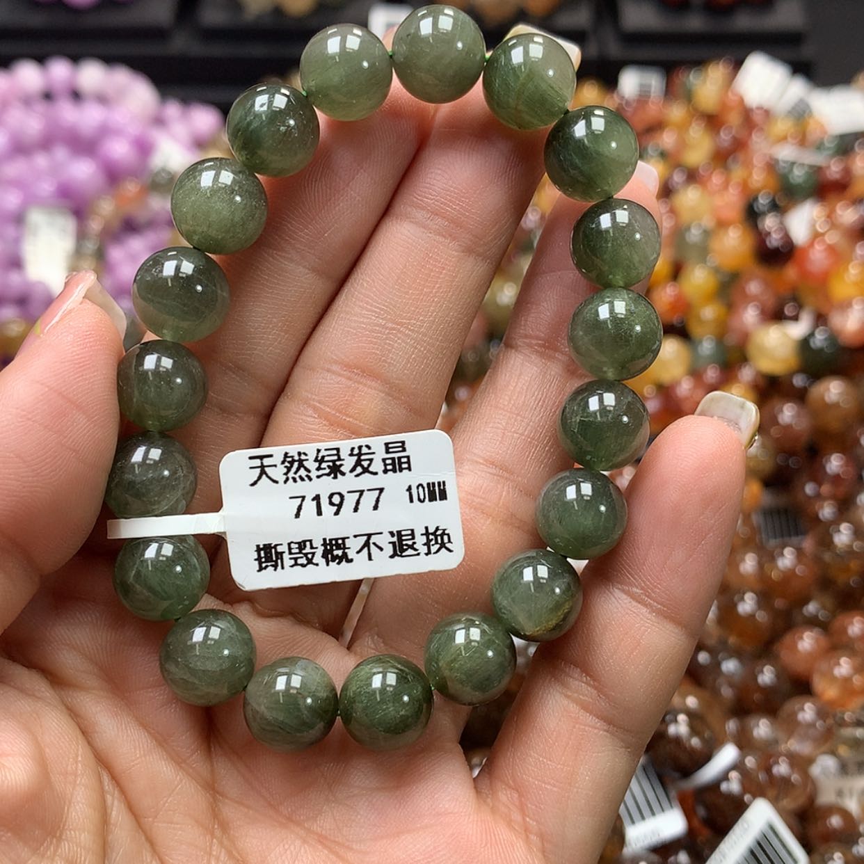 【闪购商品】水晶手链未镶嵌，