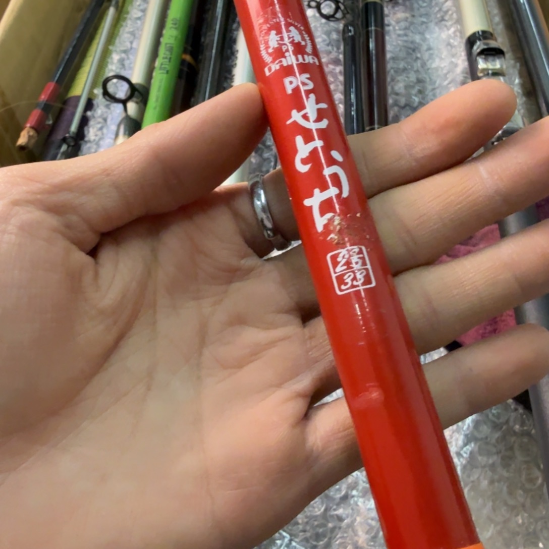 麦***儿钓鱼竿孤品微瑕疵
