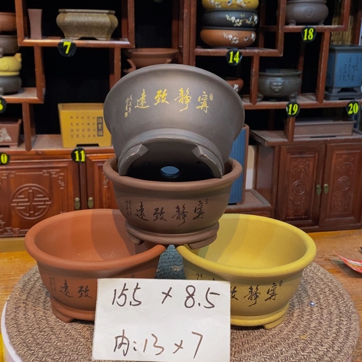 紫砂花盆紫砂艺术