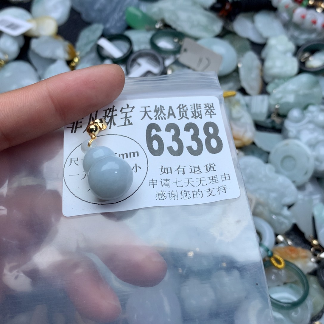 翡翠颈饰未镶嵌6338。