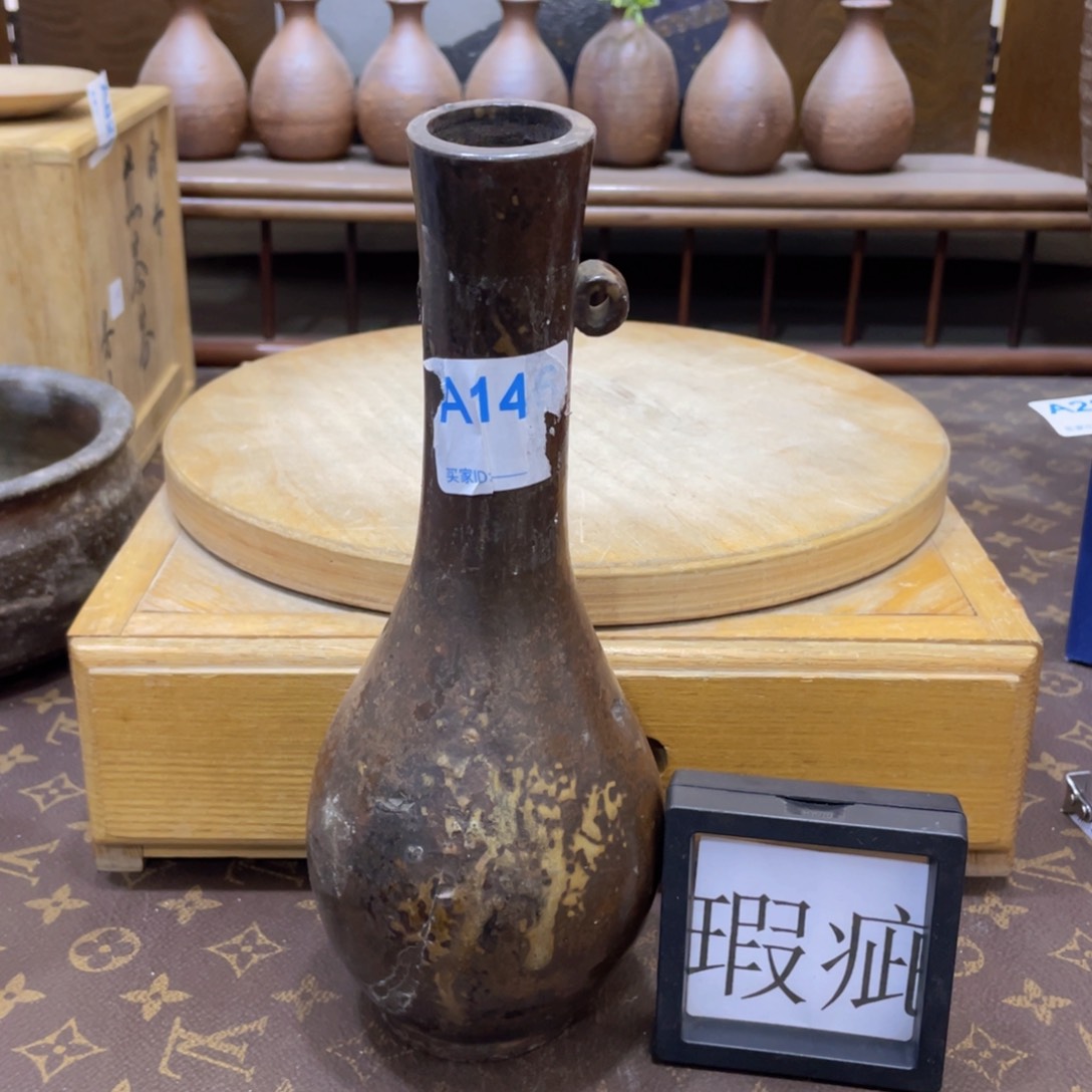 127备前烧备前烧备前烧