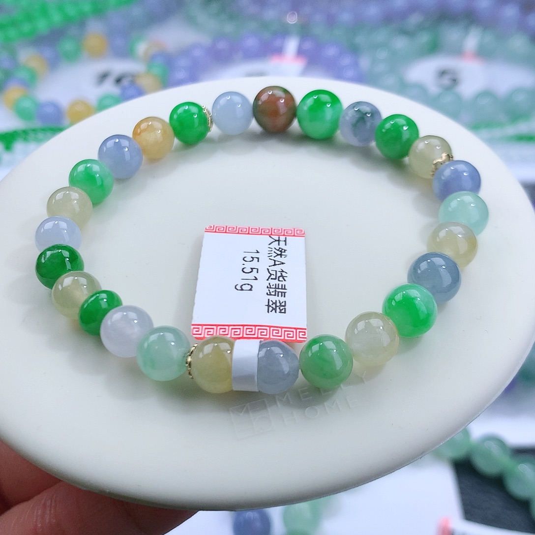 翡翠手串未镶嵌卡7