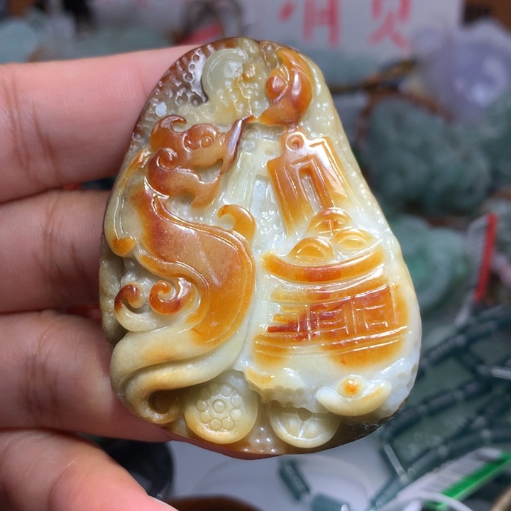 翡翠颈饰未镶嵌保真天然A货翡翠