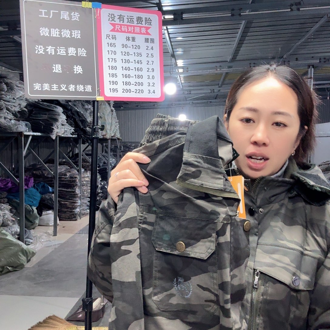 170套装1906灰色。       