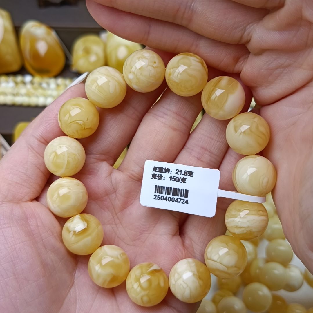 风***虹未镶嵌蜜蜡手串浓白底带黄花