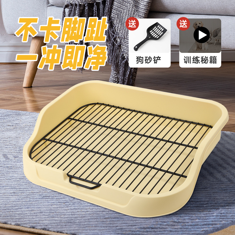 狗厕所小型犬防踩屎宠物便盆尿尿盆大型狗狗砂盆铁架宠物用品