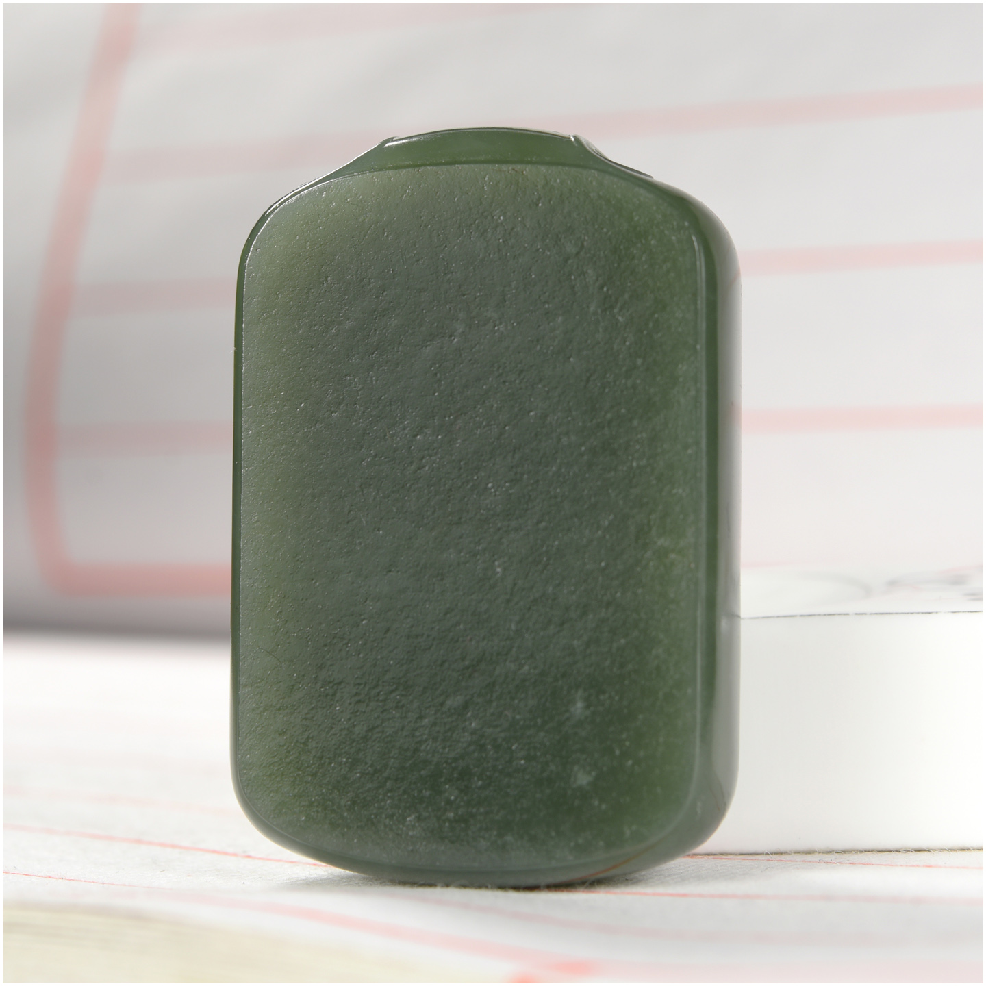 【平安无事牌57g】新疆和田玉豆青色满皮素牌子苏工男女款