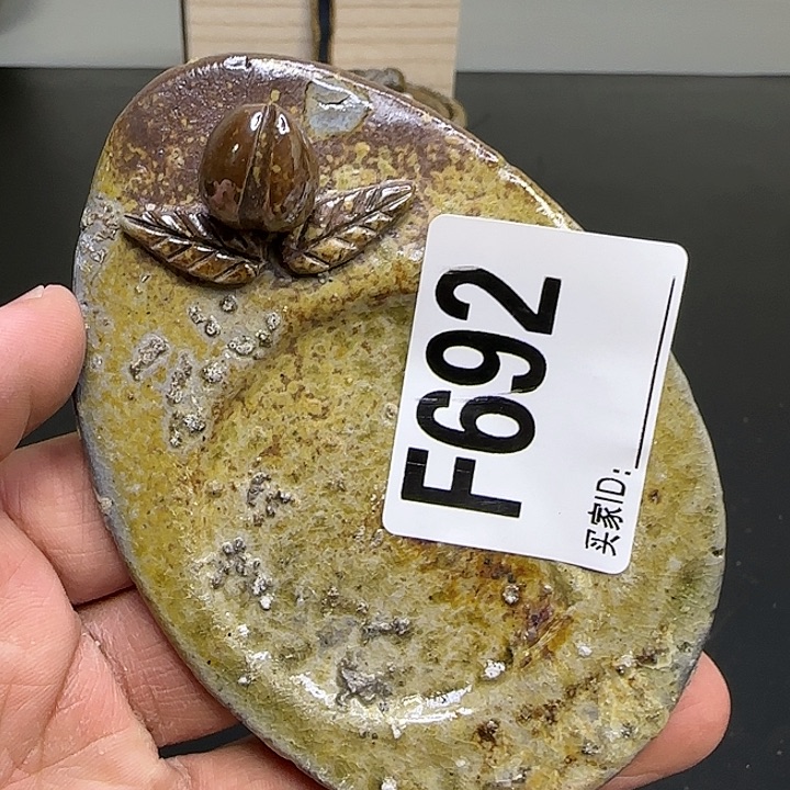 备前烧作品备前烧