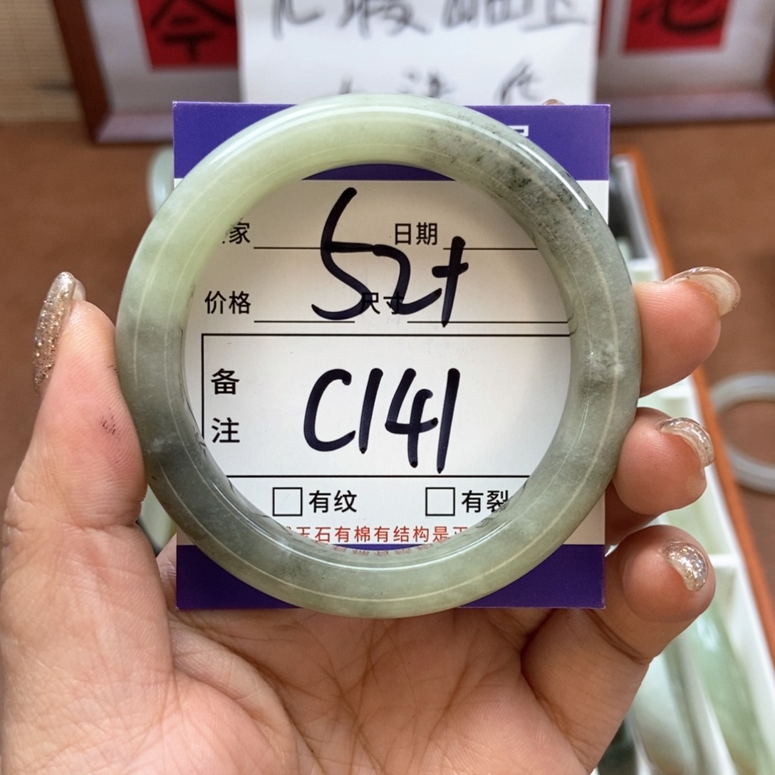 岫玉手镯手镯未镶嵌