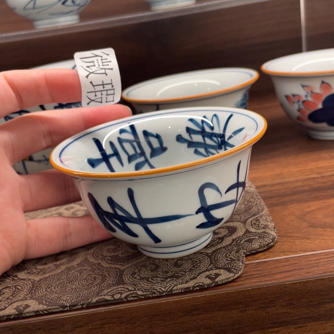 釉下手绘茶具微瑕