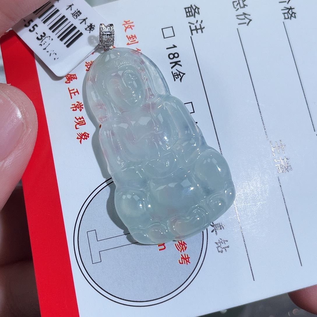 三***生翡翠18K金镶嵌颈饰