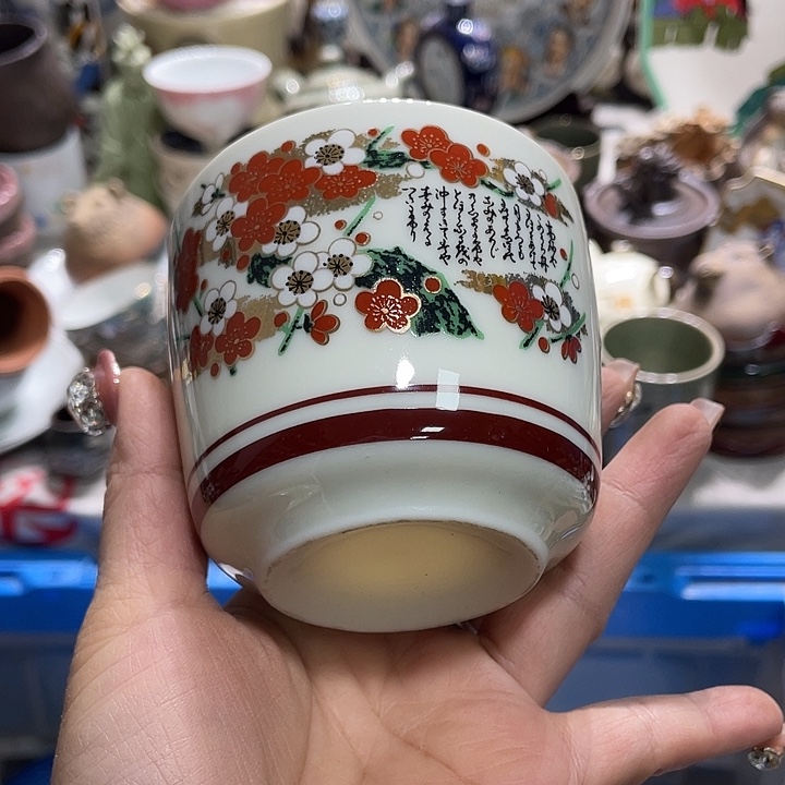 茶杯具19.9发带瑕疵牌都是坏的3