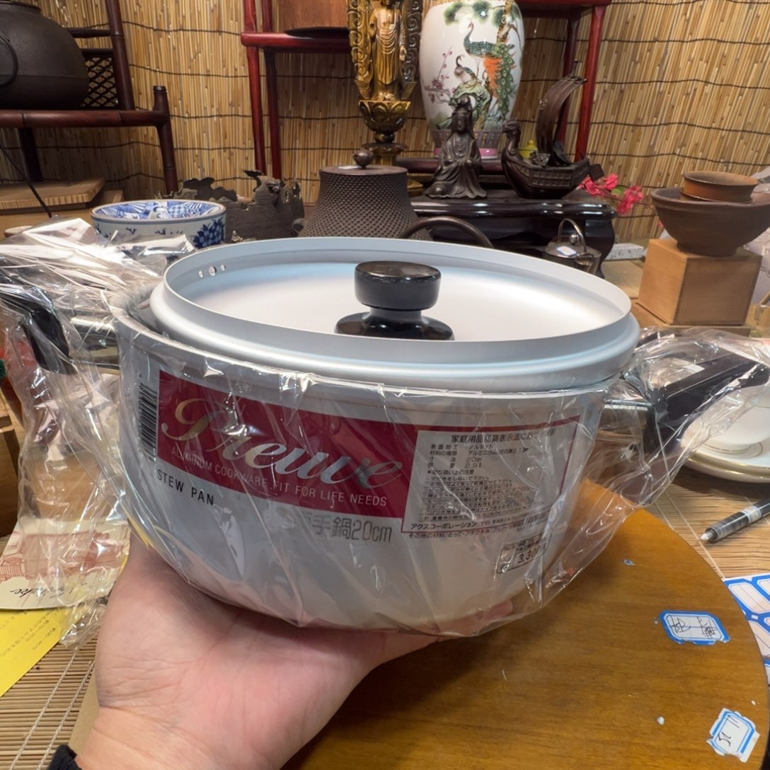 初遇见感谢大家支持