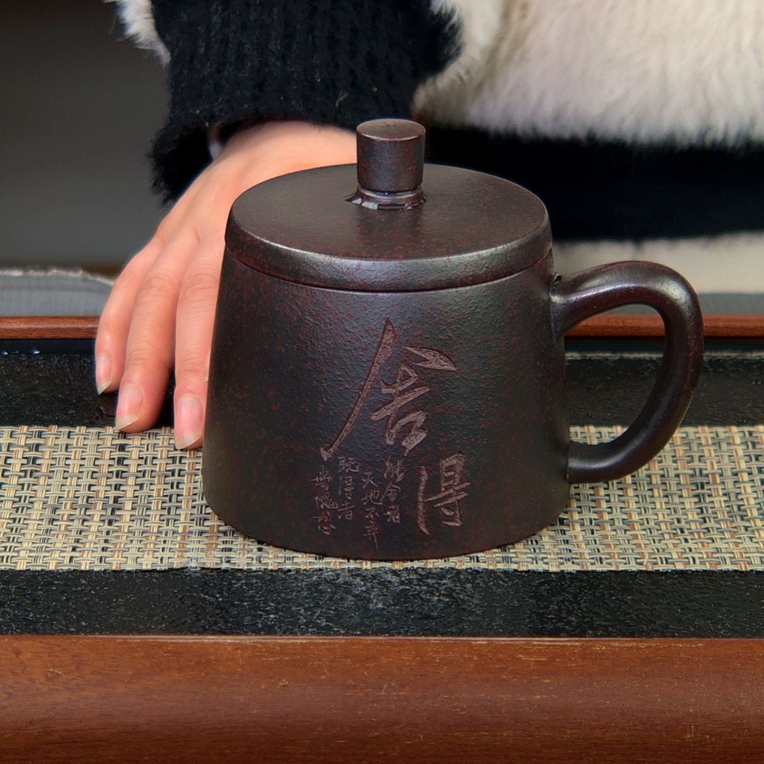 【闪购商品】紫砂茶杯高货放漏