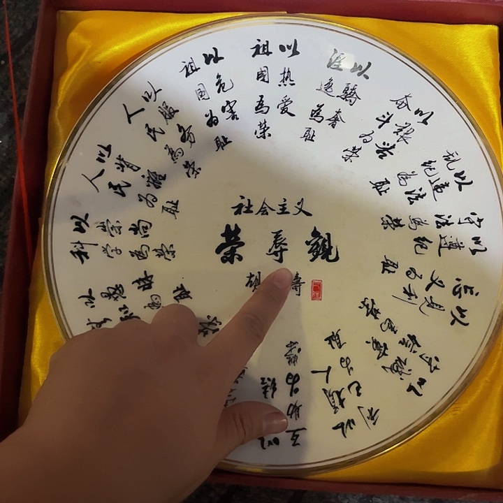 摆件，烧制问题都是正常31号
