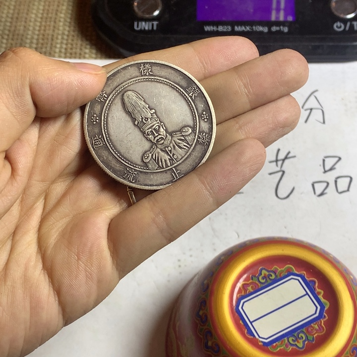 陶瓷家具仿古工艺品
