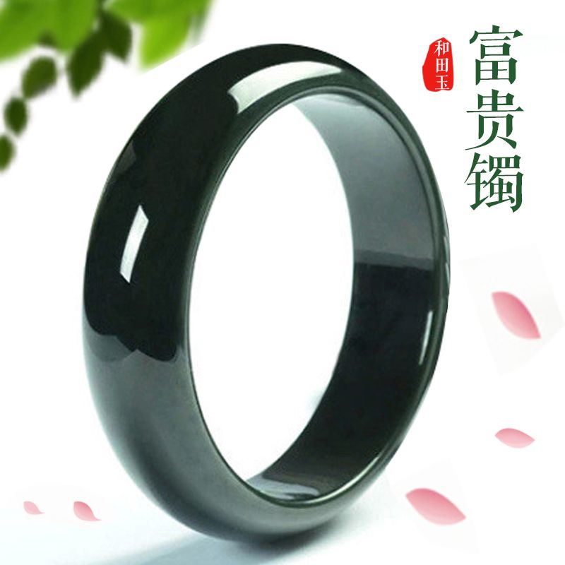 和田玉手镯女士玉镯子青玉显白宽条富贵镯送妈妈女友爱人节日礼物