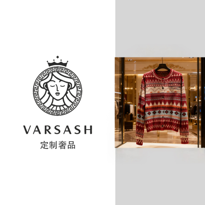 【VARSASH｜定制奢品】圣诞氛围感拉满的民族风针织开衫 M25446M