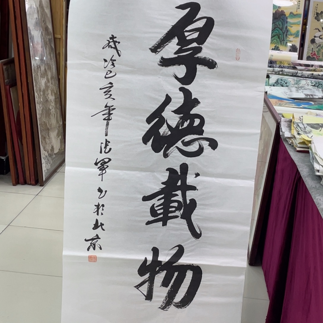 国画纯手绘的山水花鸟