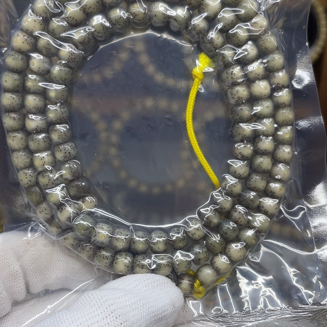 6***.吊坠星月菩提7-6，灰冰月朗星细