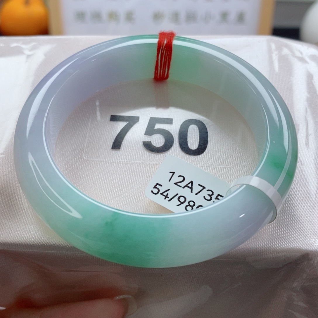 翡翠手镯未镶嵌天然A货翡翠手镯