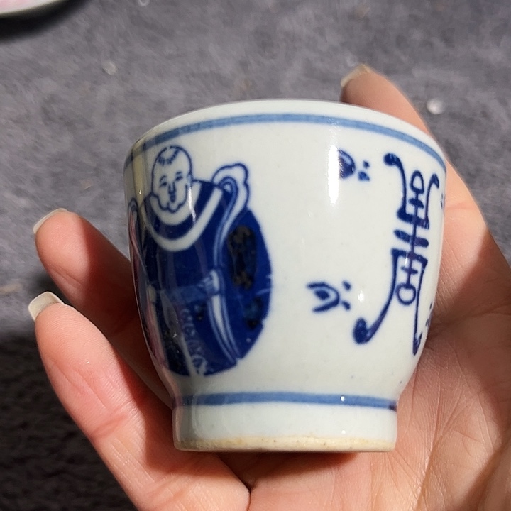 杯景德镇青花主人杯