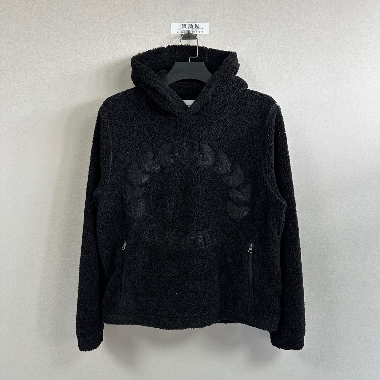 99新 BURBERRY/博柏利 泰迪麦穗字母帽衫/L码/99新/价8600