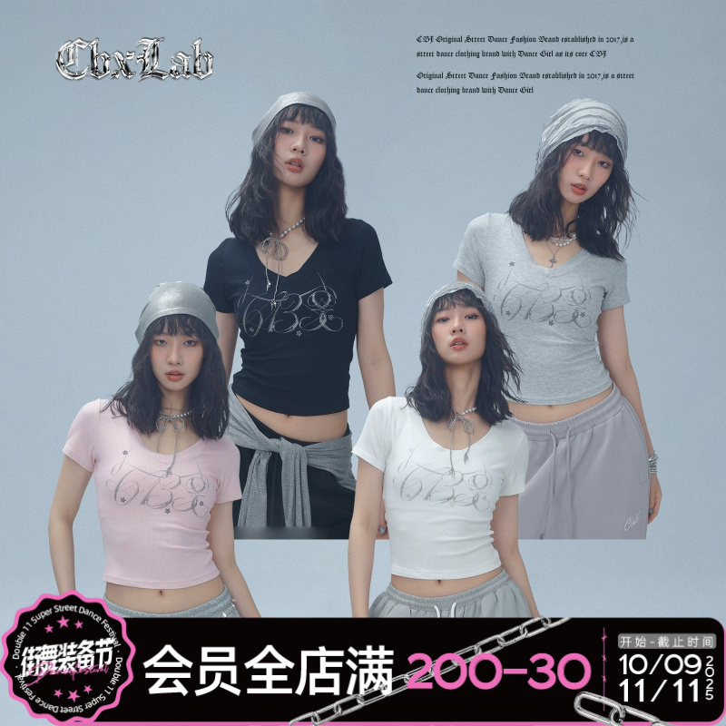 【达人专属】CBXLAB街舞潮牌闪钻线条基础上衣辣妹夏季修身百搭
