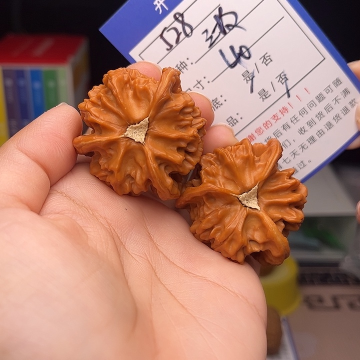 文玩核桃手捻核桃528