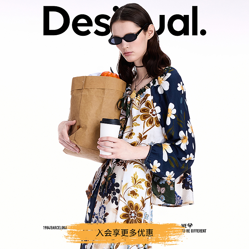 Desigual25秋冬新品拼块印花插片设计女士衬衫