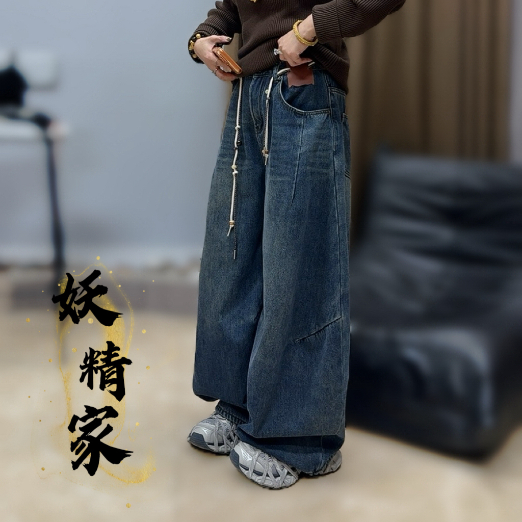 91039秋冬复古时尚显瘦牛仔裤女宽松直筒裤子休闲阔腿裤潮
