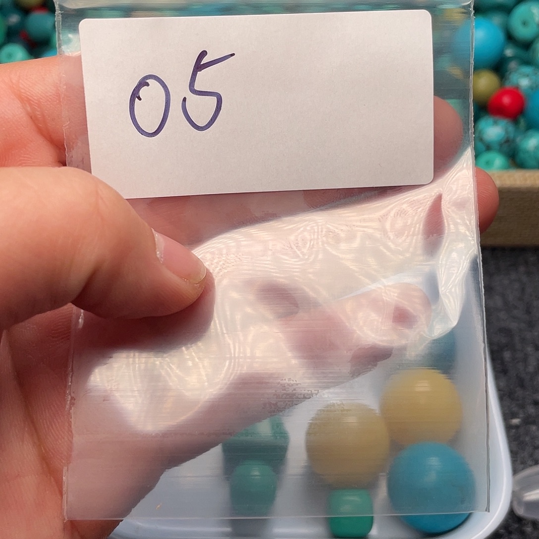 琉璃非金属000005